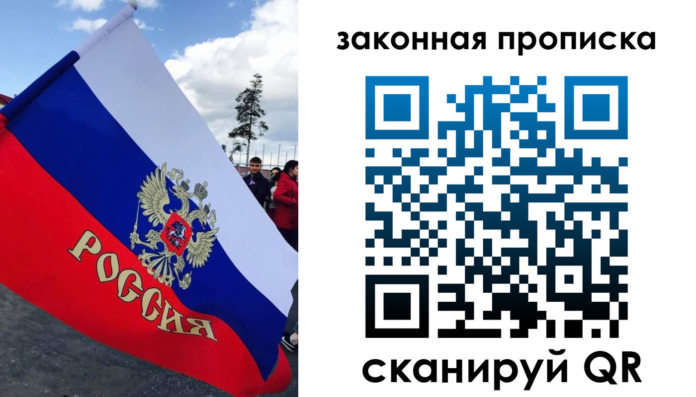 форма 3 в Горячем Ключе